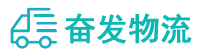 中山到融安县物流公司